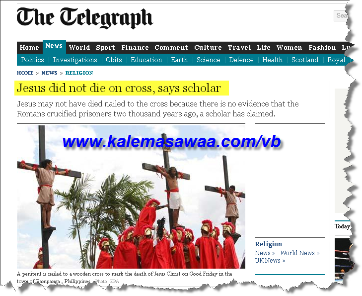 Jesus cross